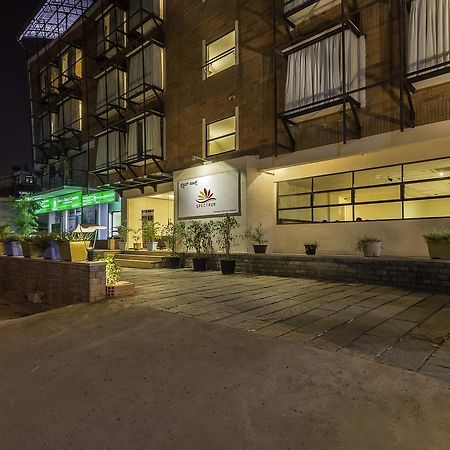 Treebo Trend Spektrum Suites Mysuru Zewnętrze zdjęcie