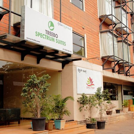 Treebo Trend Spektrum Suites Mysuru Zewnętrze zdjęcie