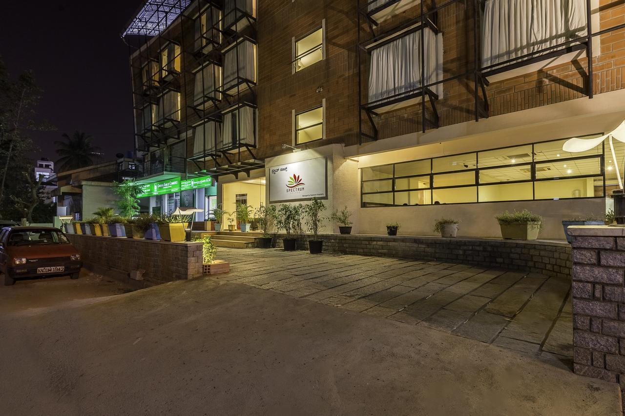 Treebo Trend Spektrum Suites Mysuru Zewnętrze zdjęcie