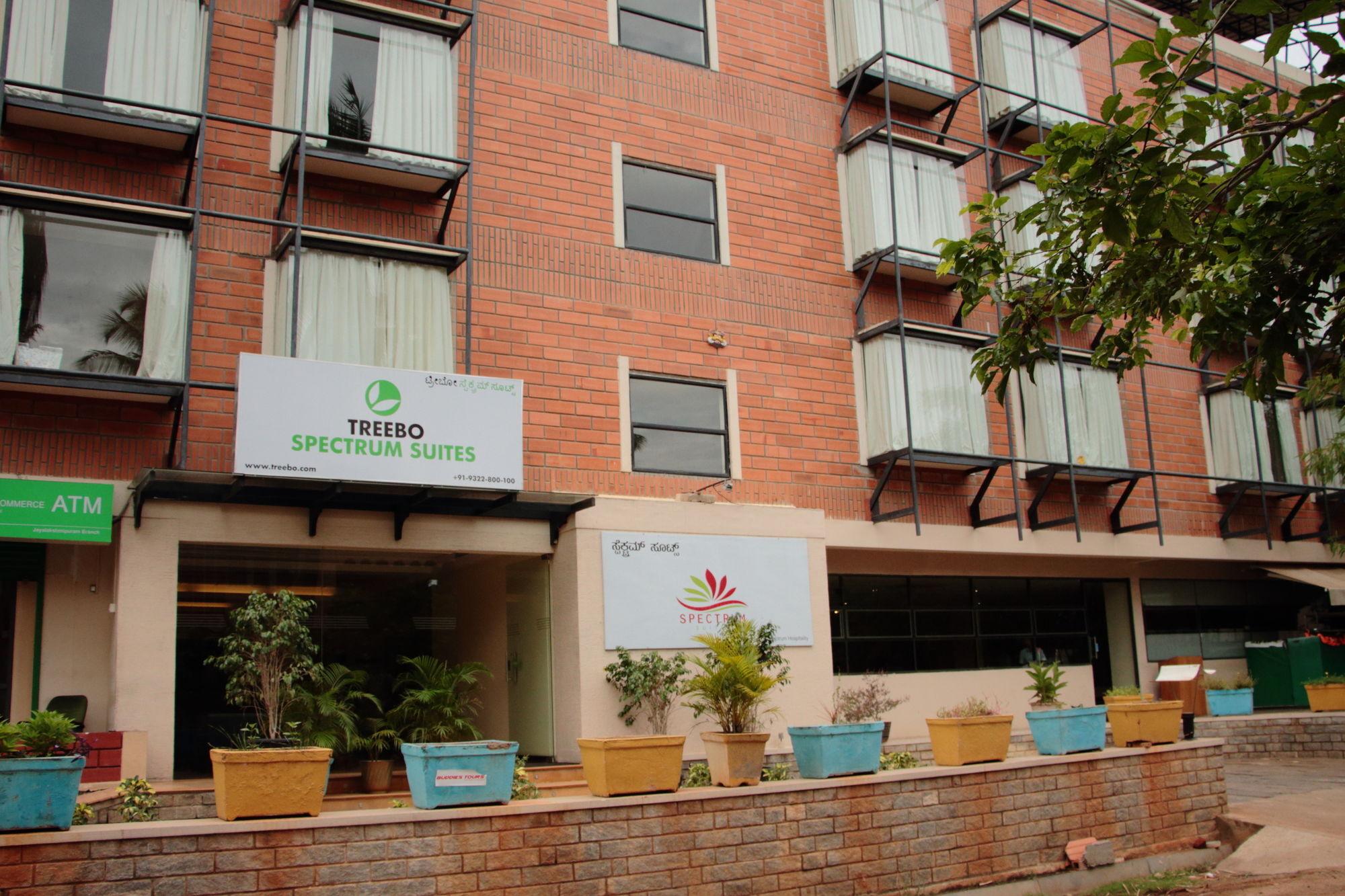 Treebo Trend Spektrum Suites Mysuru Zewnętrze zdjęcie